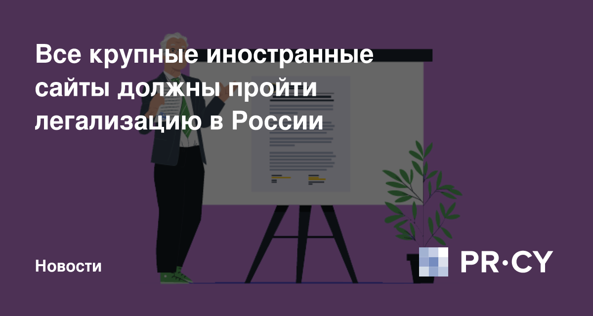 Зарубежные порно сайты с русским переводом - порно видео смотреть онлайн на rekon36.ru