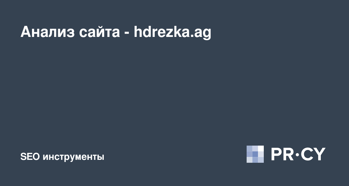 Http hdrezka me