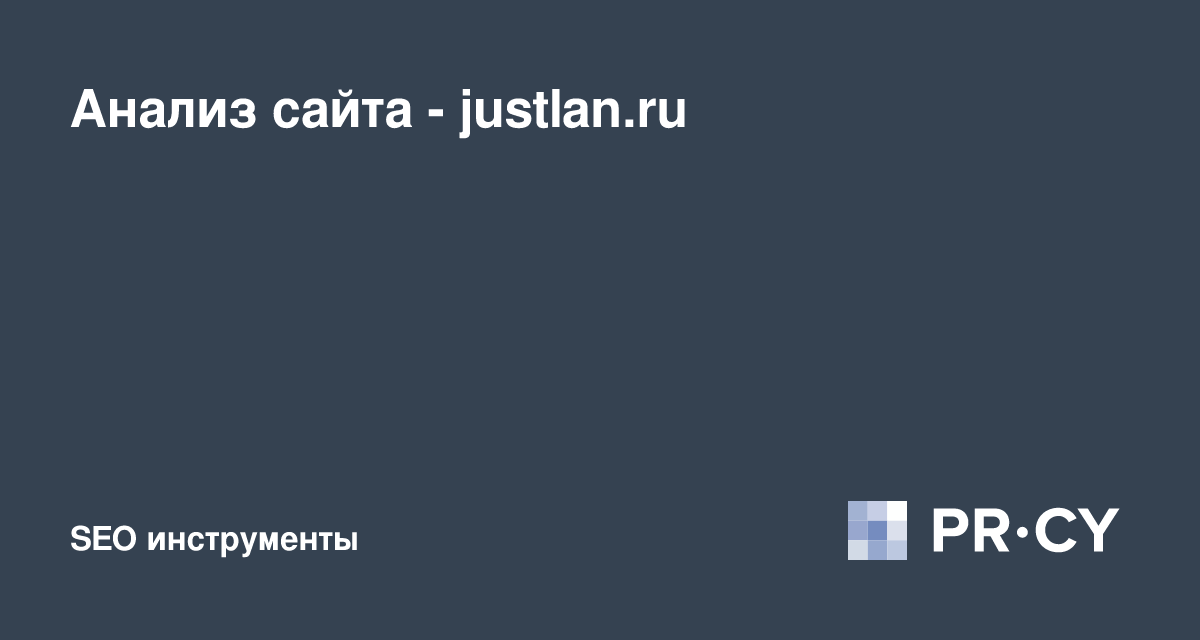 Узнать задолженность по фамилии в ФССП